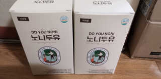 DO YOU NONI, 노니두유 세.계.최.초 DO YOU NONI , 노 니 두 유 6EA — 5점을 준 리뷰어가 2020년 4월 올린 사용 사진