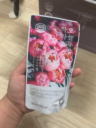 BoRaJin님이 올린 리뷰 사진 2