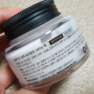 미야님이 올린 리뷰 사진 4
