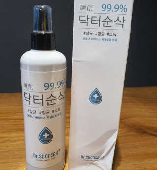 마리아님이 올린 리뷰 사진 1