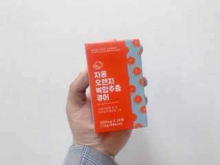 이대현님이 올린 리뷰 사진 2