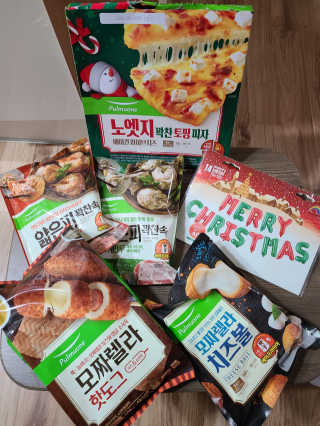 kykyyam님이 올린 리뷰 사진 1