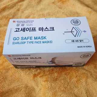 고세이프 마스크 50개입 + 실리콘 마스크 스트랩 — 5점을 준 리뷰어가 2020년 11월 올린 사용 사진
