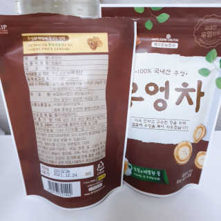 나린마마님이 올린 리뷰 사진 3