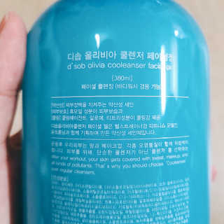 J.영원한별님이 올린 리뷰 사진 2