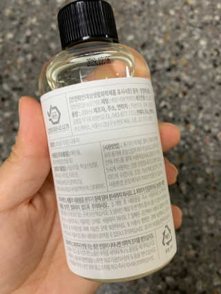 레나스 프리미엄 아로마 디퓨저 200ml  [1SET] — 4점을 준 리뷰어가 2020년 9월 올린 사용 사진