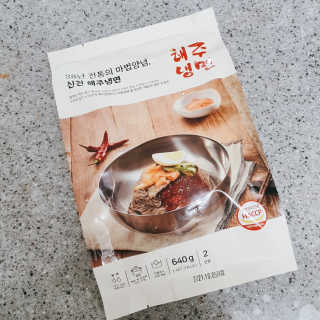 [해주냉면] 신천맛집 매운 비빔냉면 2인분 + 무절임 — 5점을 준 리뷰어가 2020년 5월 올린 사용 사진
