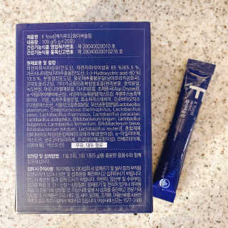 똥기사의 케이푸드 화이버슬림 — 5점을 준 리뷰어가 2020년 12월 올린 사용 사진