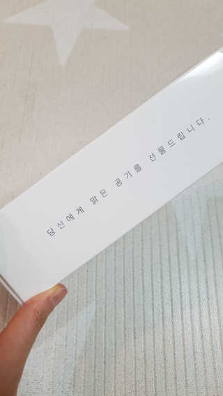 제니님이 올린 리뷰 사진 3