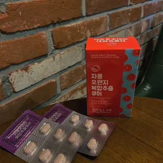 꾸엥님이 올린 리뷰 사진 1