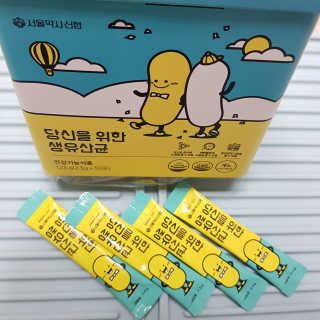지니그램님이 올린 리뷰 사진 3