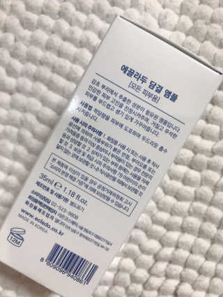 삐삐언니님이 올린 리뷰 사진 2