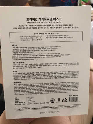 sasha님이 올린 리뷰 사진 2