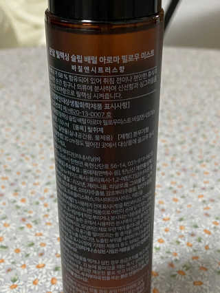 단발소녀님이 올린 리뷰 사진 2