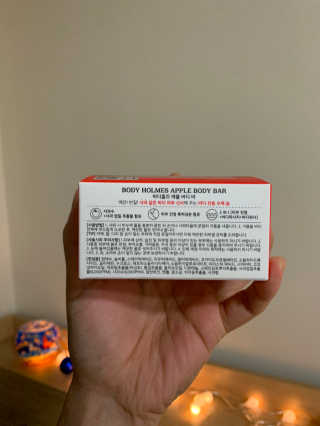 [바디홈즈] 애플 바디바 — 5점을 준 리뷰어가 2020년 12월 올린 사용 사진