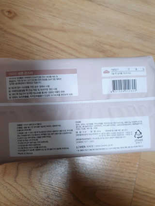 YeonjuLim님이 올린 리뷰 사진 3