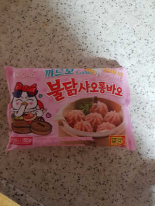 껌정고양이님이 올린 리뷰 사진 2