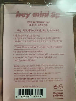 뽀오오옹님이 올린 리뷰 사진 2