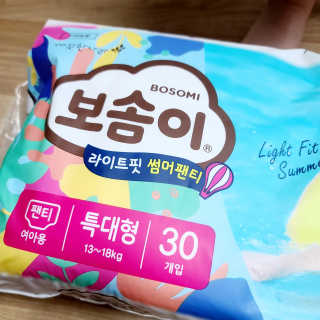 투희맘님이 올린 리뷰 사진 2