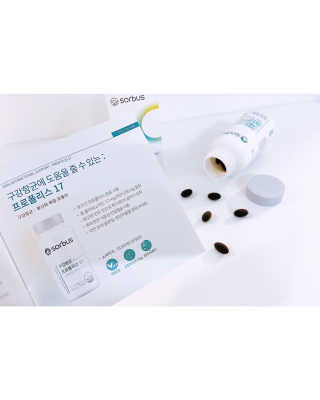 은은한기쁨님이 올린 리뷰 사진 2