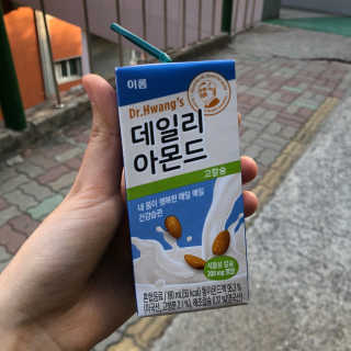 csong님이 올린 리뷰 사진 2