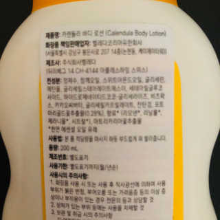 tastegood님이 올린 리뷰 사진 2