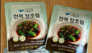 바다는다웰빙이다 완도사랑 전복죽 250g - 2팩 + 전복장조림 2팩 — 2점을 준 리뷰어가 2020년 8월 올린 사용 사진