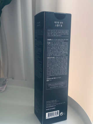 [두피헤어 트리트먼트] 케이원큐어 스켈프 젤 270ml — 5점을 준 리뷰어가 2020년 9월 올린 사용 사진