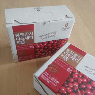 ruby님이 올린 리뷰 사진 4