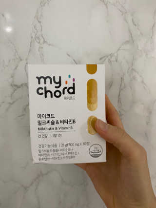 JW중외제약 마이코드 밀크씨슬 비타민B — 4.5점을 준 리뷰어가 2020년 8월 올린 사용 사진