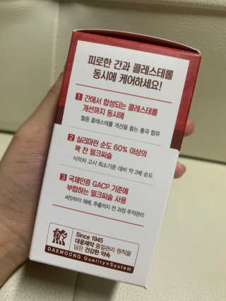 인댜아님이 올린 리뷰 사진 4