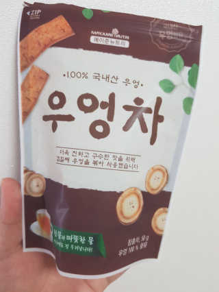 방블리님이 올린 리뷰 사진 4