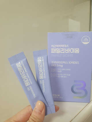 메밀님이 올린 리뷰 사진 3
