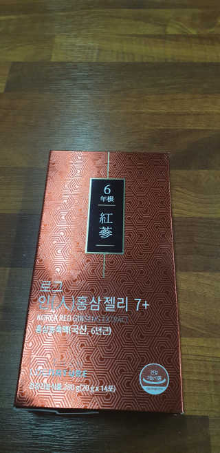 삼남매 맘^^님이 올린 리뷰 사진 2