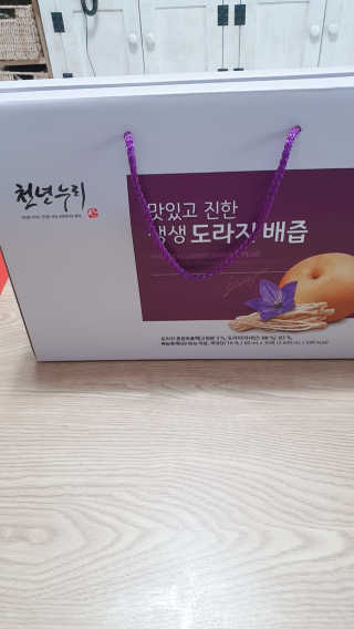 둥이맘님이 올린 리뷰 사진 1