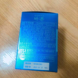 뿌용이님이 올린 리뷰 사진 4