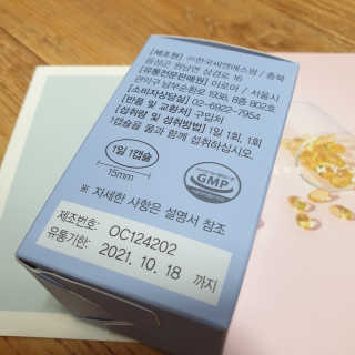 하츠하루님이 올린 리뷰 사진 2