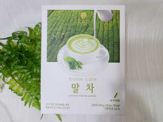 만두님이 올린 리뷰 사진 1