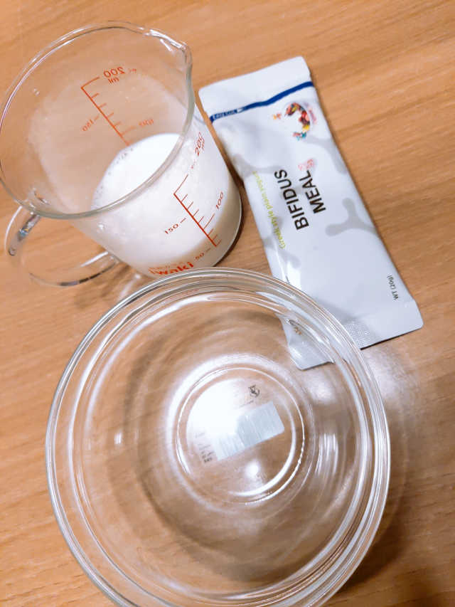 지근억비피더스 밀 리뷰 사진