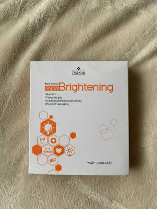 트리티스 [Treatis] Facial Sheet Mask — 5점을 준 리뷰어가 2020년 11월 올린 사용 사진