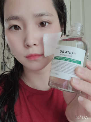 율윤경😍님이 올린 리뷰 사진 1