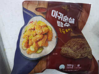 보리네님이 올린 리뷰 사진 2