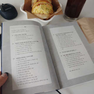 늄늄늄늄늄늄늄님이 올린 리뷰 사진 3