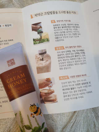 하다라규님이 올린 리뷰 사진 4