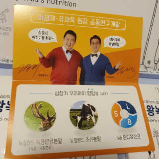 레인보우🌈님이 올린 리뷰 사진 4