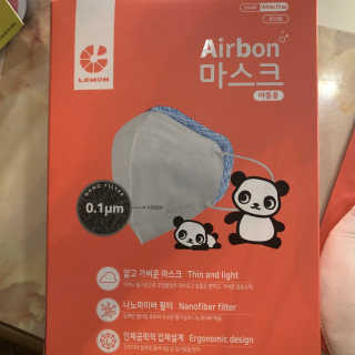 SOOMLAB Mask Kids - Airbon — 5점을 준 리뷰어가 2020년 8월 올린 사용 사진