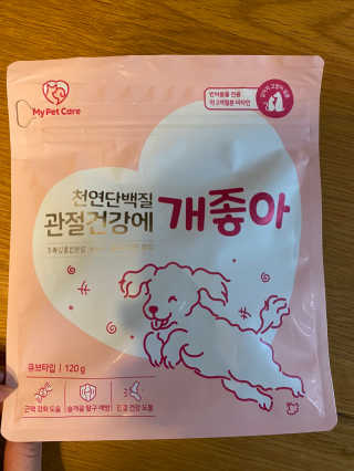 My Pet Care 천연단백질 관절건강에 개좋아 — 5점을 준 리뷰어가 2020년 12월 올린 사용 사진