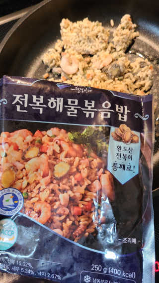 바다는다웰빙이다 전복해물볶음밥/전복김치볶음밥 250g-4봉지 — 5점을 준 리뷰어가 2020년 10월 올린 사용 사진