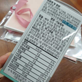 삼남매 맘^^님이 올린 리뷰 사진 3