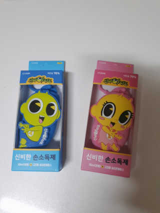 은수님이 올린 리뷰 사진 3